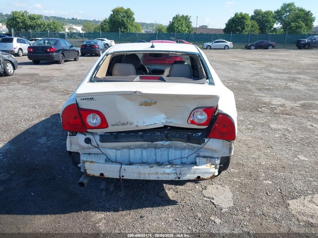 2011 Chevrolet Malibu 2lt მანქანა იყიდება აუქციონზე, vin: 1G1ZD5E13BF313935, აუქციონის ნომერი: 46050178