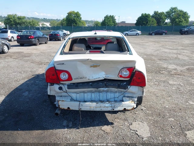 2011 Chevrolet Malibu 2lt მანქანა იყიდება აუქციონზე, vin: 1G1ZD5E13BF313935, აუქციონის ნომერი: 46050178