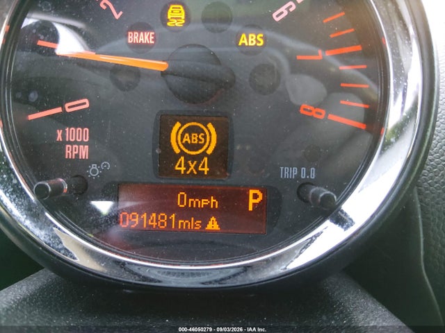 2016 Mini Countryman Cooper S მანქანა იყიდება აუქციონზე, vin: WMWZC5C50GWP49324, აუქციონის ნომერი: 46050279