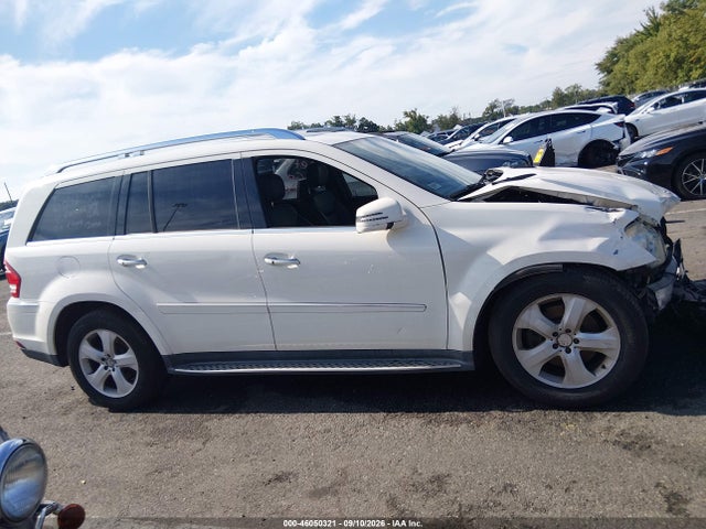 Продажа на аукционе авто 2012 Mercedes-benz Gl 450 4matic, vin: 4JGBF7BE1CA772722, номер лота: 46050321