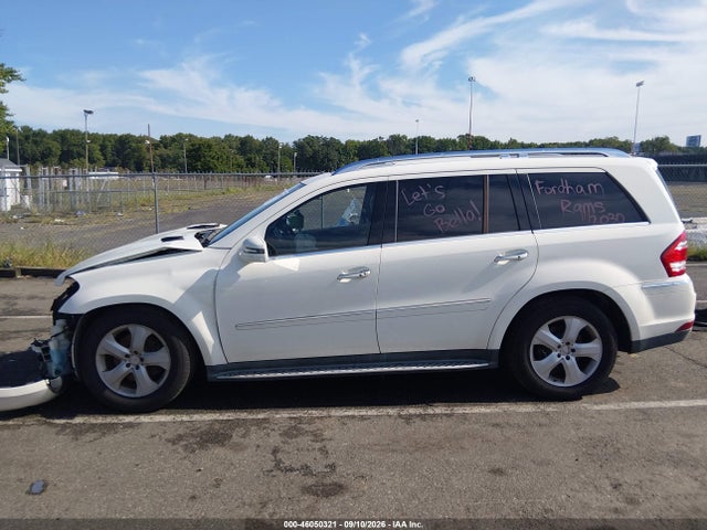 Продажа на аукционе авто 2012 Mercedes-benz Gl 450 4matic, vin: 4JGBF7BE1CA772722, номер лота: 46050321