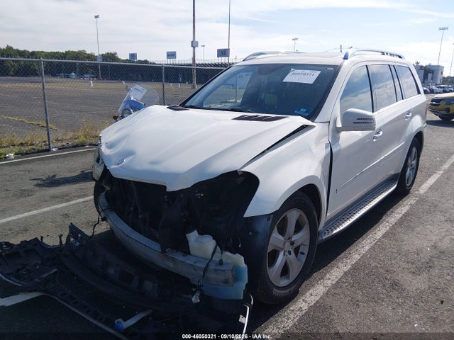 Продажа на аукционе авто 2012 Mercedes-benz Gl 450 4matic, vin: 4JGBF7BE1CA772722, номер лота: 46050321