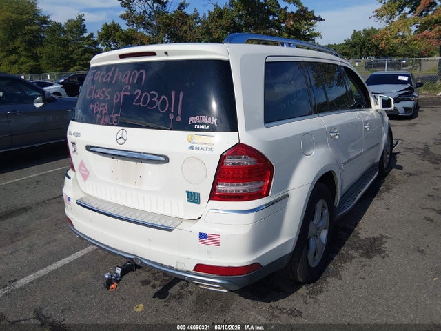 Продажа на аукционе авто 2012 Mercedes-benz Gl 450 4matic, vin: 4JGBF7BE1CA772722, номер лота: 46050321