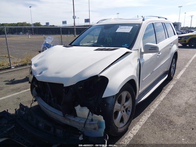 Продажа на аукционе авто 2012 Mercedes-benz Gl 450 4matic, vin: 4JGBF7BE1CA772722, номер лота: 46050321