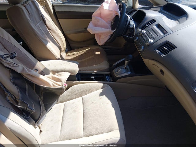 Продаж на аукціоні авто 2007 Honda Civic Lx, vin: 2HGFA16537H508115, номер лоту: 46050410