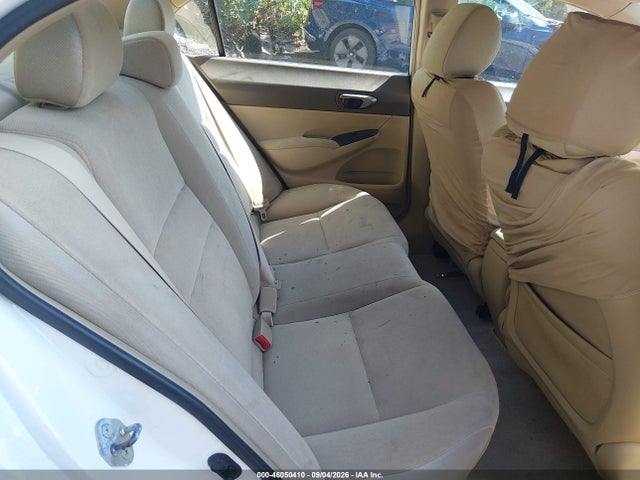 Продаж на аукціоні авто 2007 Honda Civic Lx, vin: 2HGFA16537H508115, номер лоту: 46050410