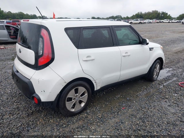 2014 Kia Soul მანქანა იყიდება აუქციონზე, vin: KNDJN2A2XE7716940, აუქციონის ნომერი: 46050412