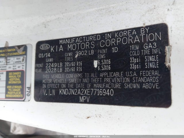 2014 Kia Soul მანქანა იყიდება აუქციონზე, vin: KNDJN2A2XE7716940, აუქციონის ნომერი: 46050412