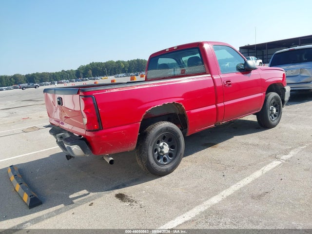 Продаж на аукціоні авто 2006 Chevrolet Silverado 1500 Work Truck, vin: 1GCEK14VX6Z262608, номер лоту: 46050563