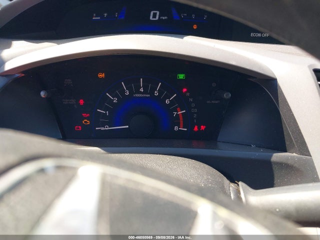 Продажа на аукционе авто 2012 Honda Civic Lx, vin: 19XFB2F57CE353706, номер лота: 46050569