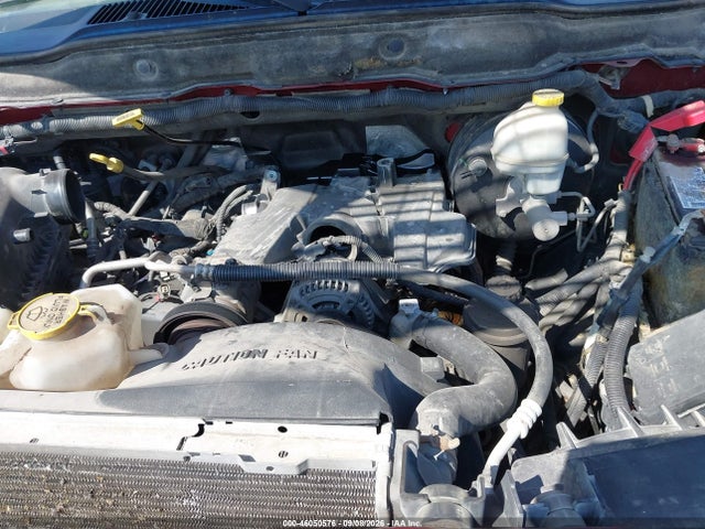 2008 Dodge Ram 1500 Slt მანქანა იყიდება აუქციონზე, vin: 1D7HU18NX8S559154, აუქციონის ნომერი: 46050576