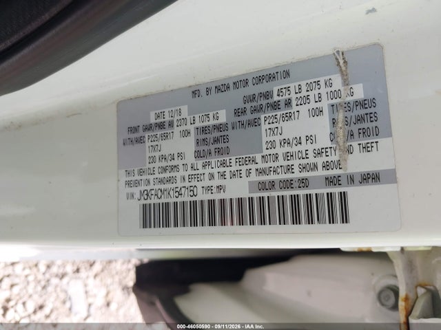 Продажа на аукционе авто 2019 Mazda Cx-5 Touring, vin: JM3KFACM1K1547150, номер лота: 46050590