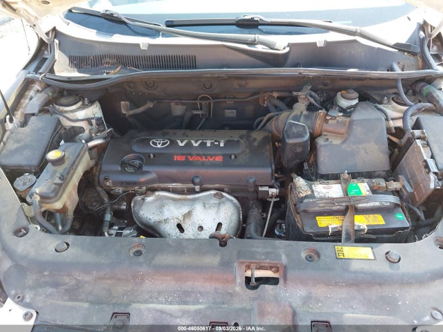Продажа на аукционе авто 2007 Toyota Rav4 Limited, vin: JTMBD31V075092958, номер лота: 46050617