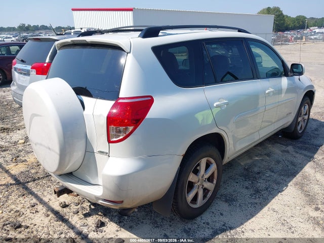 Продажа на аукционе авто 2007 Toyota Rav4 Limited, vin: JTMBD31V075092958, номер лота: 46050617