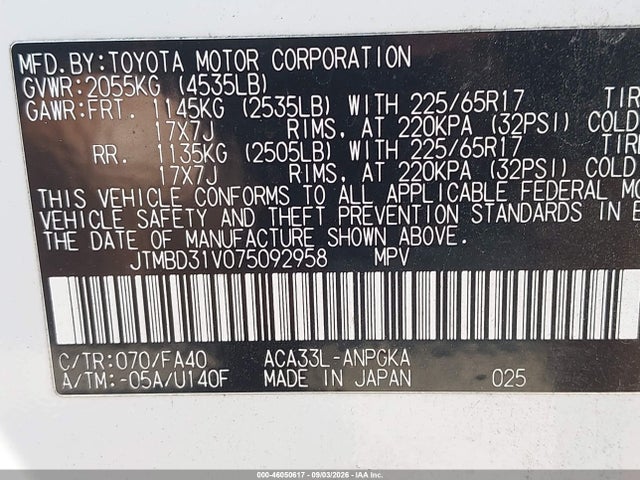 Продажа на аукционе авто 2007 Toyota Rav4 Limited, vin: JTMBD31V075092958, номер лота: 46050617