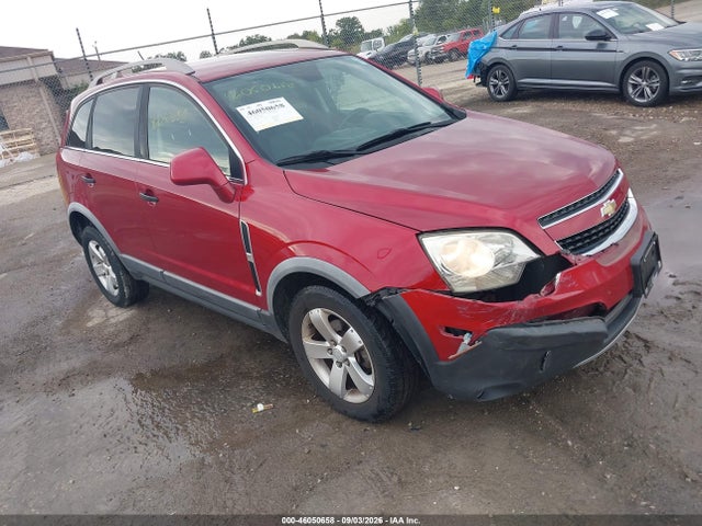 2012 Chevrolet Captiva Sport 2ls მანქანა იყიდება აუქციონზე, vin: 3GNAL2EKXCS580492, აუქციონის ნომერი: 46050658