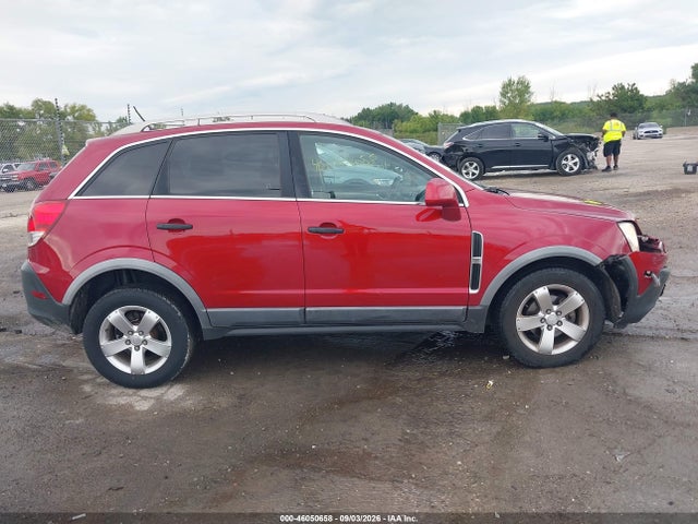 Продажа на аукционе авто 2012 Chevrolet Captiva Sport 2ls, vin: 3GNAL2EKXCS580492, номер лота: 46050658