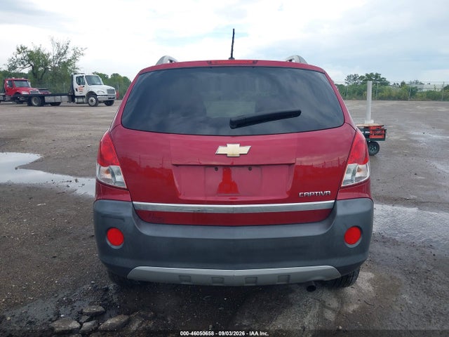Продажа на аукционе авто 2012 Chevrolet Captiva Sport 2ls, vin: 3GNAL2EKXCS580492, номер лота: 46050658