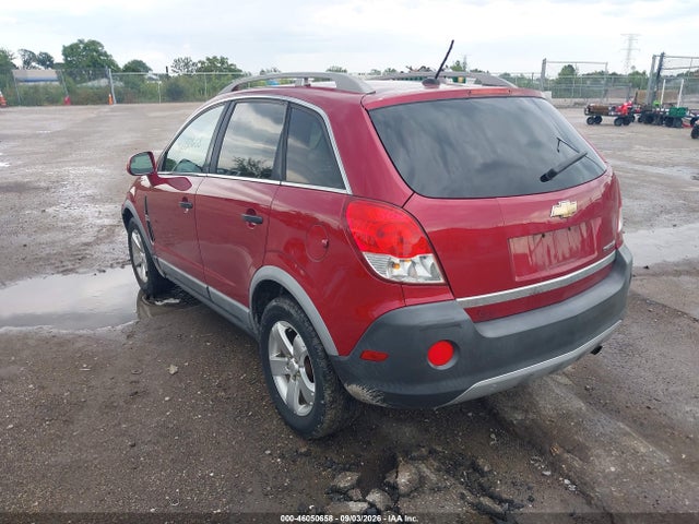 Продажа на аукционе авто 2012 Chevrolet Captiva Sport 2ls, vin: 3GNAL2EKXCS580492, номер лота: 46050658