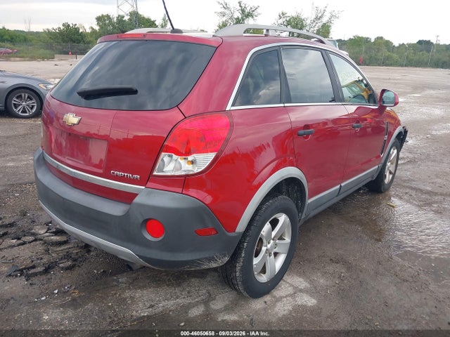 Продажа на аукционе авто 2012 Chevrolet Captiva Sport 2ls, vin: 3GNAL2EKXCS580492, номер лота: 46050658