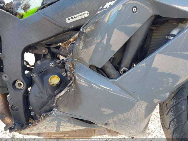 Aukcja sprzedaży 2007 Kawasaki Zx600 P, vin: JKAZX4P147A004754, numer aukcji: 46050688
