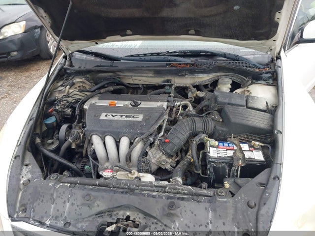 2007 Honda Accord 2.4 Ex მანქანა იყიდება აუქციონზე, vin: 1HGCM56817A089918, აუქციონის ნომერი: 46050689