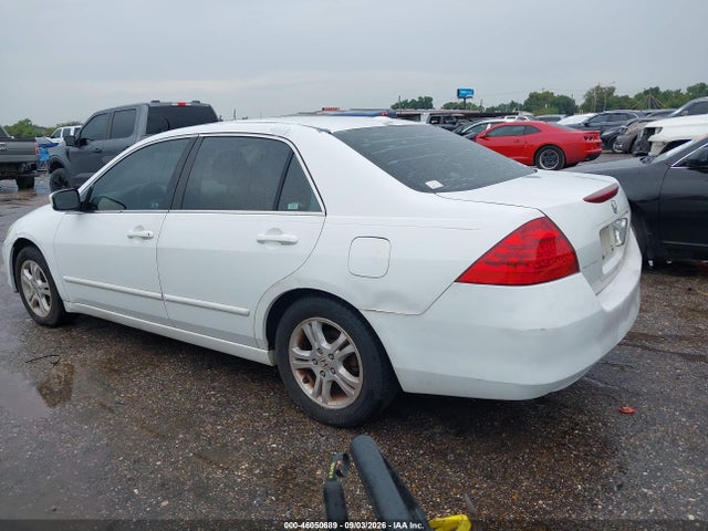 2007 Honda Accord 2.4 Ex მანქანა იყიდება აუქციონზე, vin: 1HGCM56817A089918, აუქციონის ნომერი: 46050689