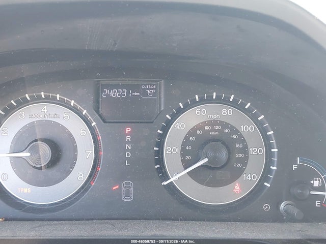 2012 Honda Odyssey Ex მანქანა იყიდება აუქციონზე, vin: 5FNRL5H43CB021711, აუქციონის ნომერი: 46050753