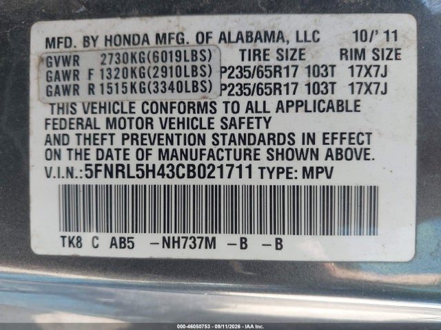 2012 Honda Odyssey Ex მანქანა იყიდება აუქციონზე, vin: 5FNRL5H43CB021711, აუქციონის ნომერი: 46050753