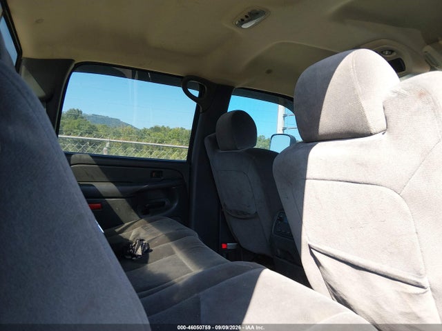Aukcja sprzedaży 2005 Gmc Sierra 2500hd Sle, vin: 1GTHK23U05F853221, numer aukcji: 46050759