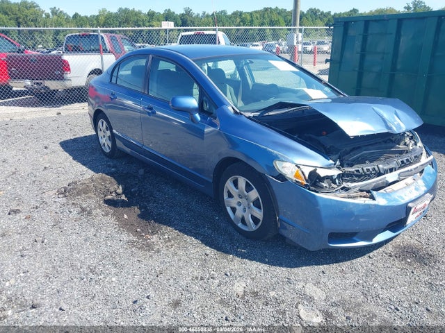 Продажа на аукционе авто 2010 Honda Civic Lx, vin: 2HGFA1F57AH540914, номер лота: 46050835