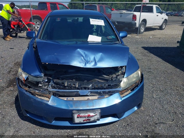 Продажа на аукционе авто 2010 Honda Civic Lx, vin: 2HGFA1F57AH540914, номер лота: 46050835