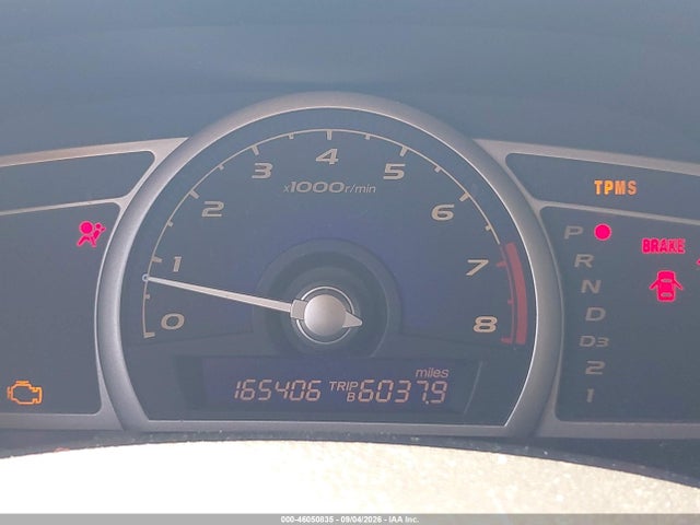Продажа на аукционе авто 2010 Honda Civic Lx, vin: 2HGFA1F57AH540914, номер лота: 46050835