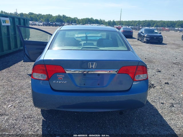 Продажа на аукционе авто 2010 Honda Civic Lx, vin: 2HGFA1F57AH540914, номер лота: 46050835