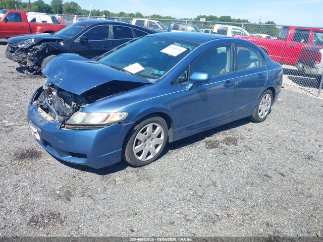 Продажа на аукционе авто 2010 Honda Civic Lx, vin: 2HGFA1F57AH540914, номер лота: 46050835