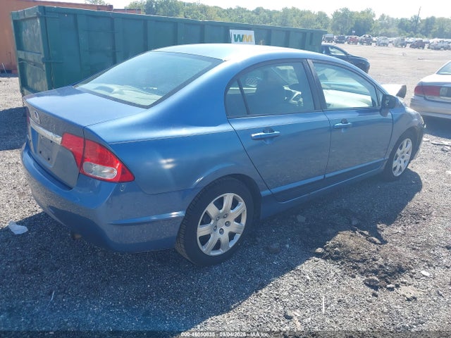 Продажа на аукционе авто 2010 Honda Civic Lx, vin: 2HGFA1F57AH540914, номер лота: 46050835