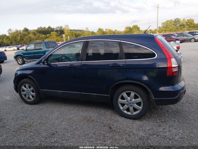 Продаж на аукціоні авто 2009 Honda Cr-v Ex-l, vin: 5J6RE48709L007327, номер лоту: 46050836