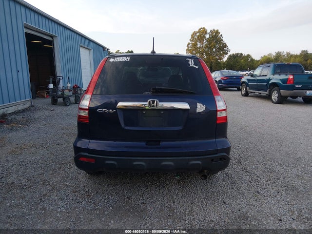 Продаж на аукціоні авто 2009 Honda Cr-v Ex-l, vin: 5J6RE48709L007327, номер лоту: 46050836