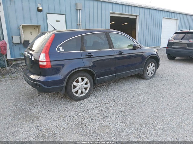 Продаж на аукціоні авто 2009 Honda Cr-v Ex-l, vin: 5J6RE48709L007327, номер лоту: 46050836