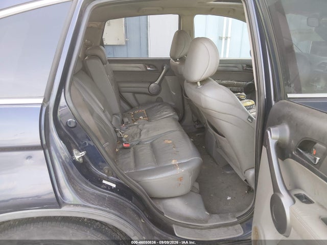 Продаж на аукціоні авто 2009 Honda Cr-v Ex-l, vin: 5J6RE48709L007327, номер лоту: 46050836