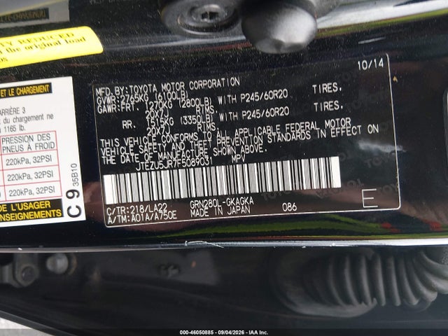 JTEZU5JR7F5089031 Toyota 4runner Limited