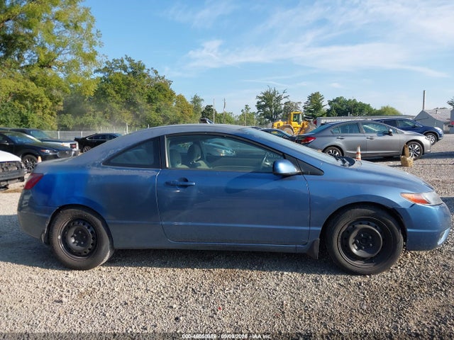 Продажа на аукционе авто 2008 Honda Civic Lx, vin: 2HGFG12608H566441, номер лота: 46050986