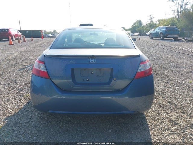 Продажа на аукционе авто 2008 Honda Civic Lx, vin: 2HGFG12608H566441, номер лота: 46050986