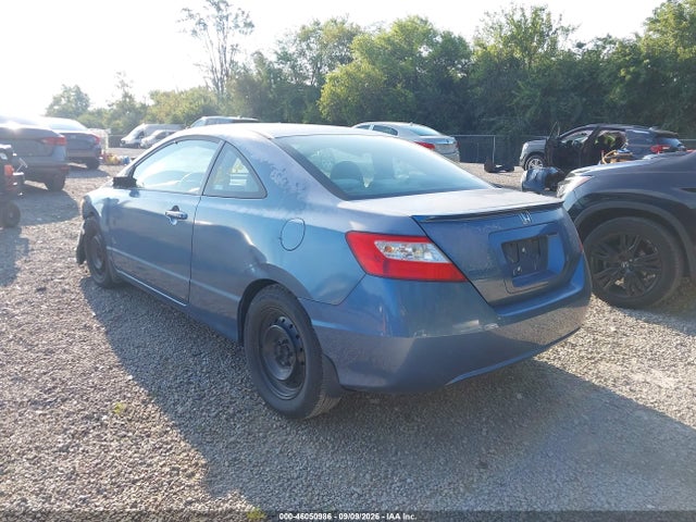 Продажа на аукционе авто 2008 Honda Civic Lx, vin: 2HGFG12608H566441, номер лота: 46050986