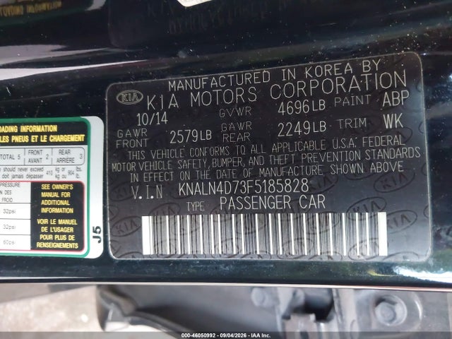 Продажа на аукционе авто 2015 Kia Cadenza Premium, vin: KNALN4D73F5185828, номер лота: 46050992