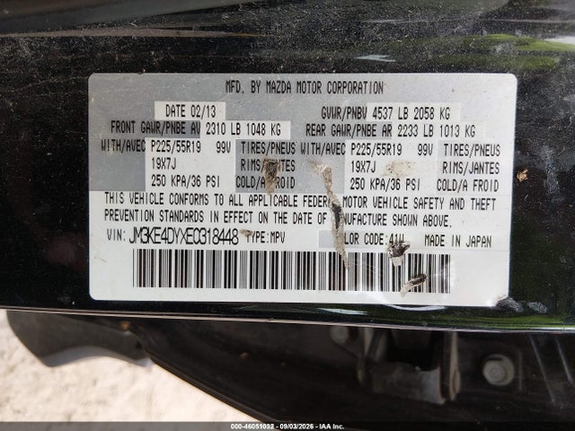 2014 Mazda Cx-5 Grand Touring მანქანა იყიდება აუქციონზე, vin: JM3KE4DYXE0318448, აუქციონის ნომერი: 46051032