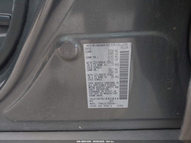Продажа на аукционе авто 2014 Nissan Rogue Sl, vin: 5N1AT2MT9EC841814, номер лота: 46051058