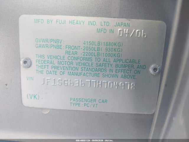2007 Subaru Forester 2.5x მანქანა იყიდება აუქციონზე, vin: JF1SG63677H704978, აუქციონის ნომერი: 46051124