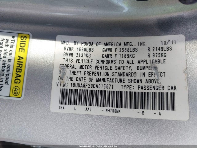 2012 Acura Tl 3.5 მანქანა იყიდება აუქციონზე, vin: 19UUA8F20CA015071, აუქციონის ნომერი: 46051238