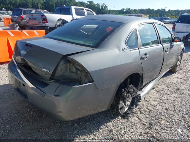 Aukcja sprzedaży 2008 Chevrolet Impala Ls, vin: 2G1WB55K481237725, numer aukcji: 46051300